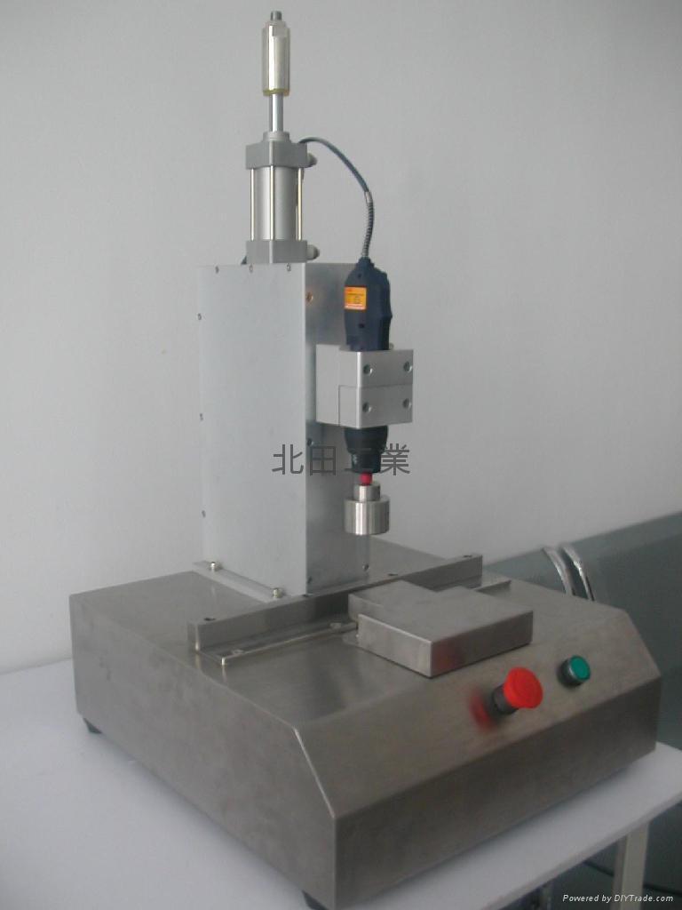 Lumen Dispensing Machine
